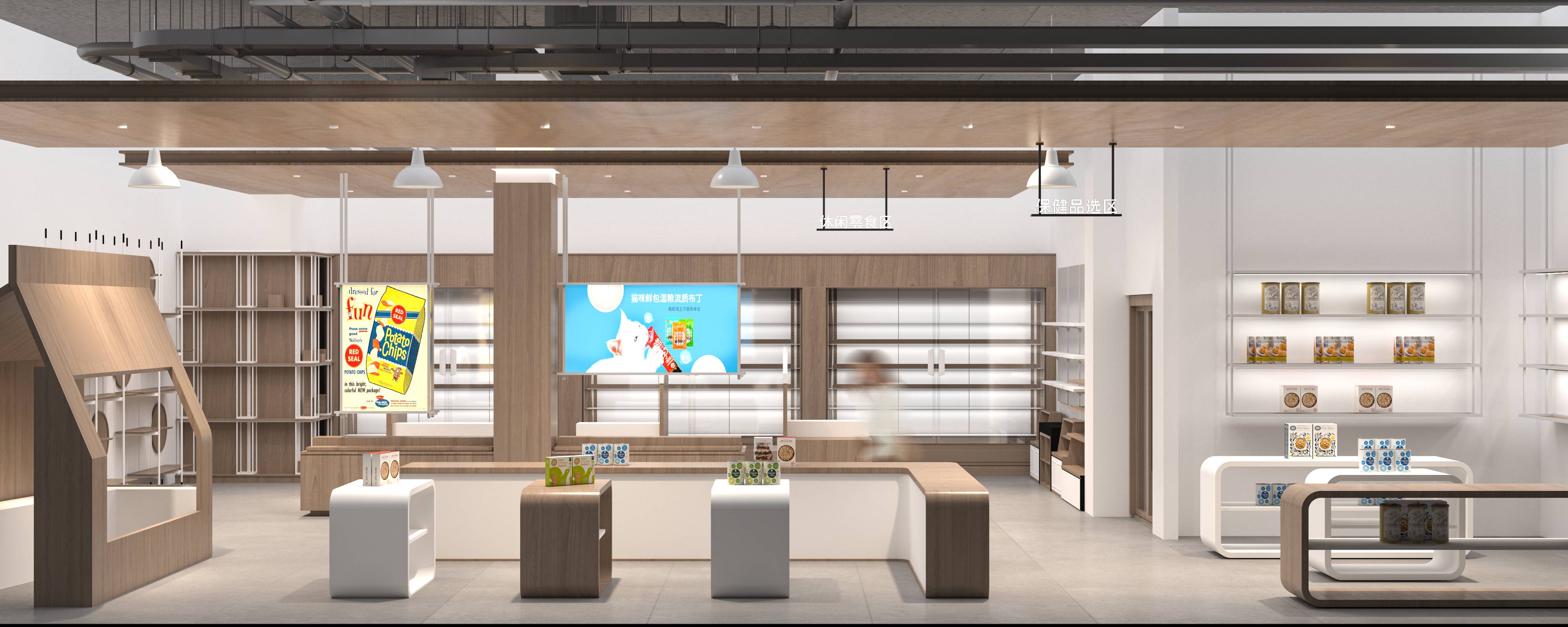临沂稻田科技有限公司选品展厅